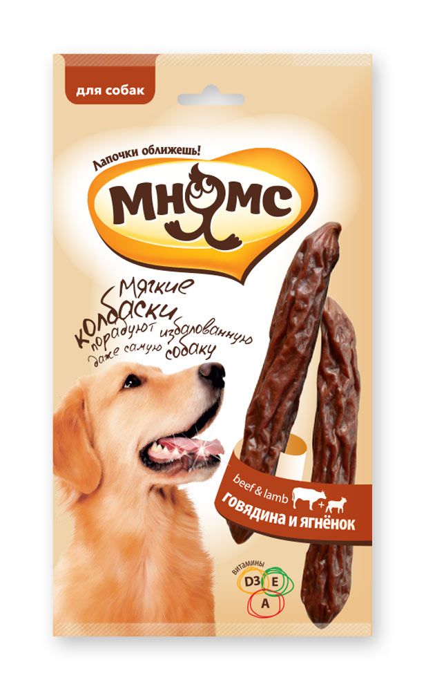 Лакомство Мнямс Мягкие колбаски для собак с говядиной и ягненком