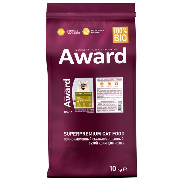 Корм Award Hairball & Indoor для кошек для выведения шерсти с уткой и индейкой с зеленой чечевицей и Юккой Шидигера