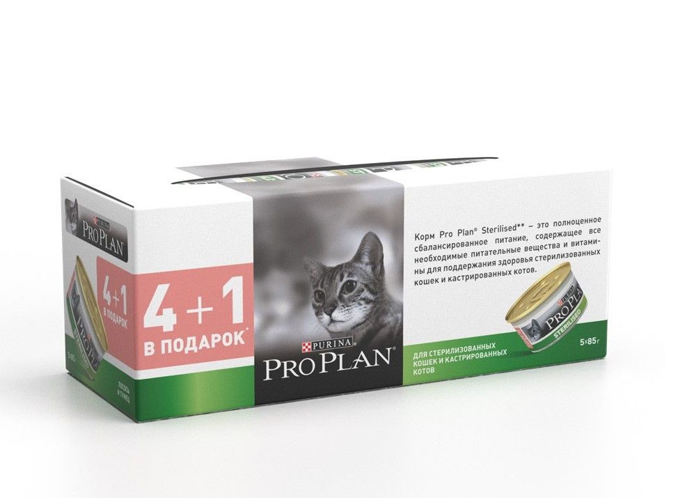 Консервы Pro Plan Sterilised для стерилизованных кошек с лососем и тунцом 4+1