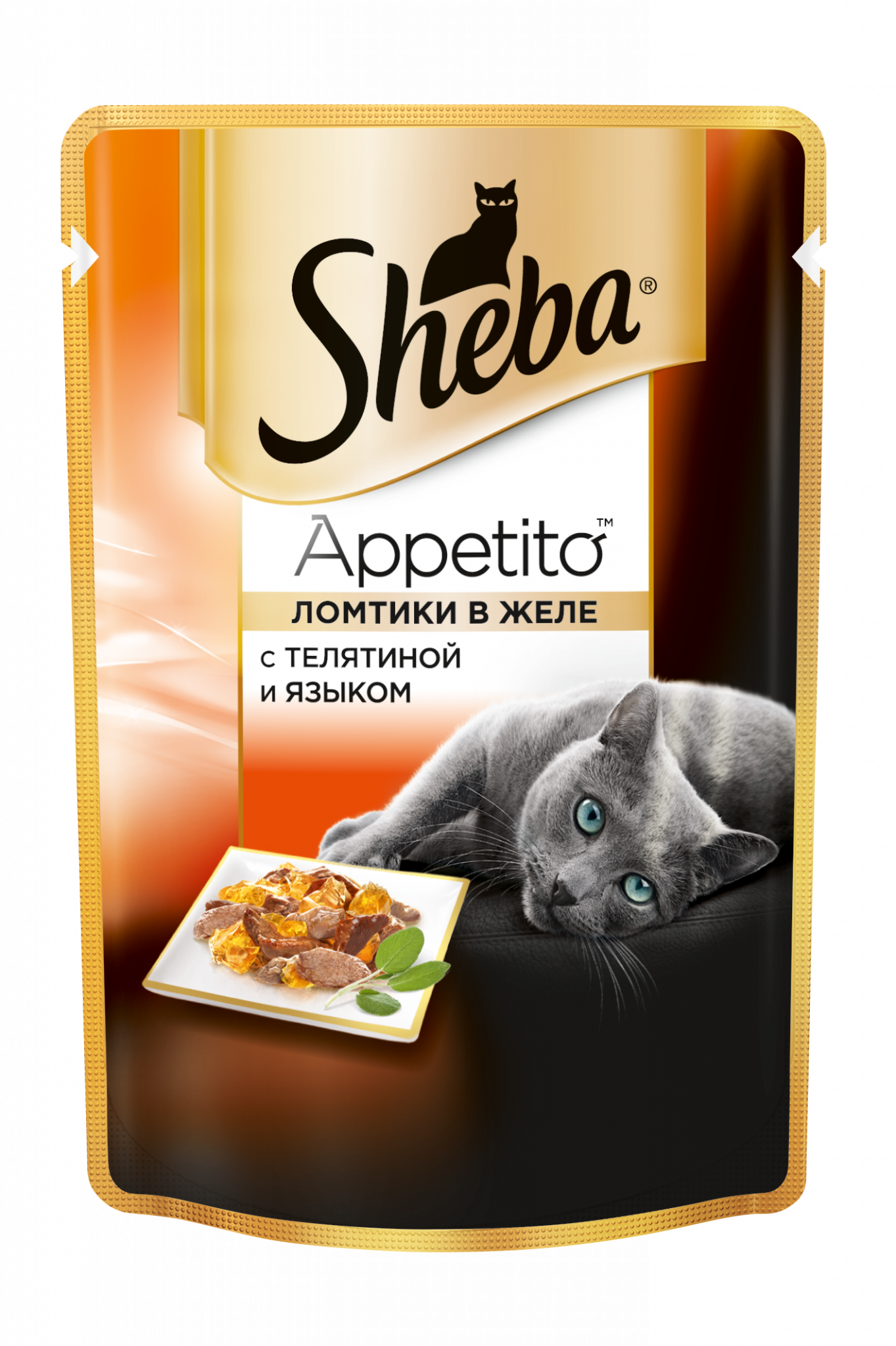 Паучи Sheba Appetito для кошек. Из телятины и языка