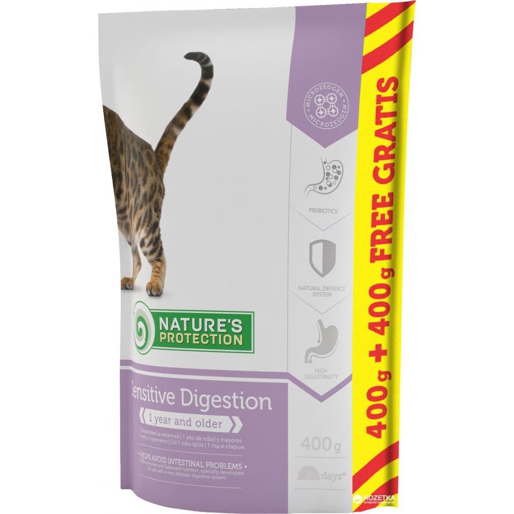 Корм Nature's Protection Sensitive Digestion для кошек с чувствительным пищеварением 0,4+0,4кг