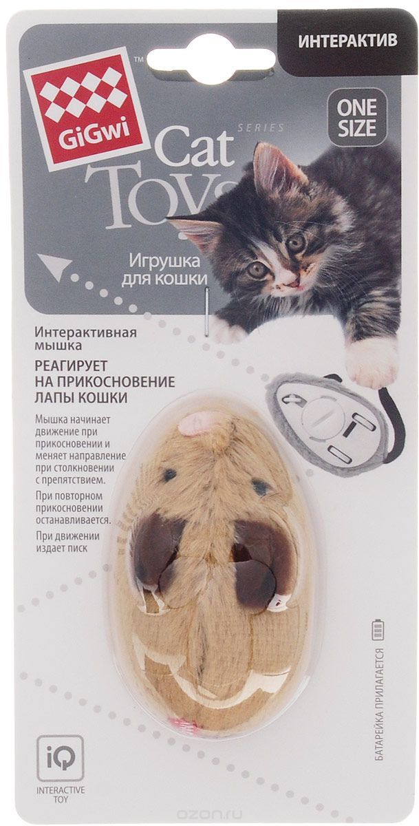 Игрушка Gigwi для кошек Мышка интерактивная (19 см)