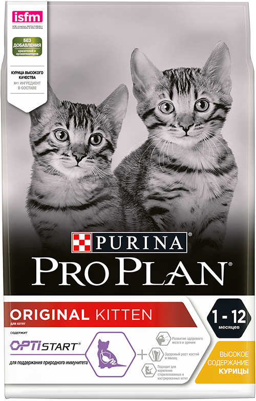 pro plan для котят с курицей и рисом. Смотреть фото pro plan для котят с курицей и рисом. Смотреть картинку pro plan для котят с курицей и рисом. Картинка про pro plan для котят с курицей и рисом. Фото pro plan для котят с курицей и рисом