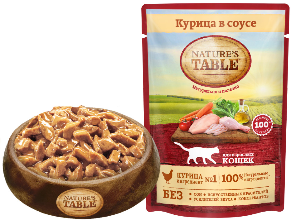 Паучи Nature's Table для взрослых кошек с курицей в соусе