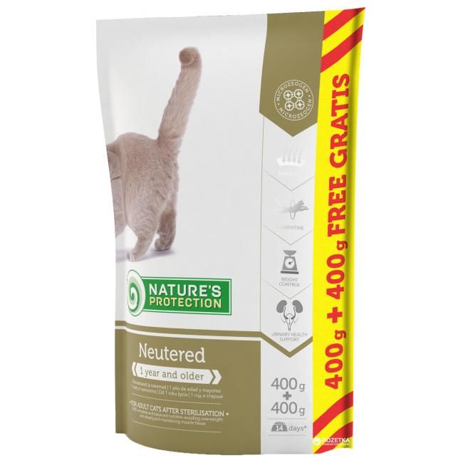 Корм Nature's Protection Neutered для стерилизованных котов и кошек 0,4+0,4кг