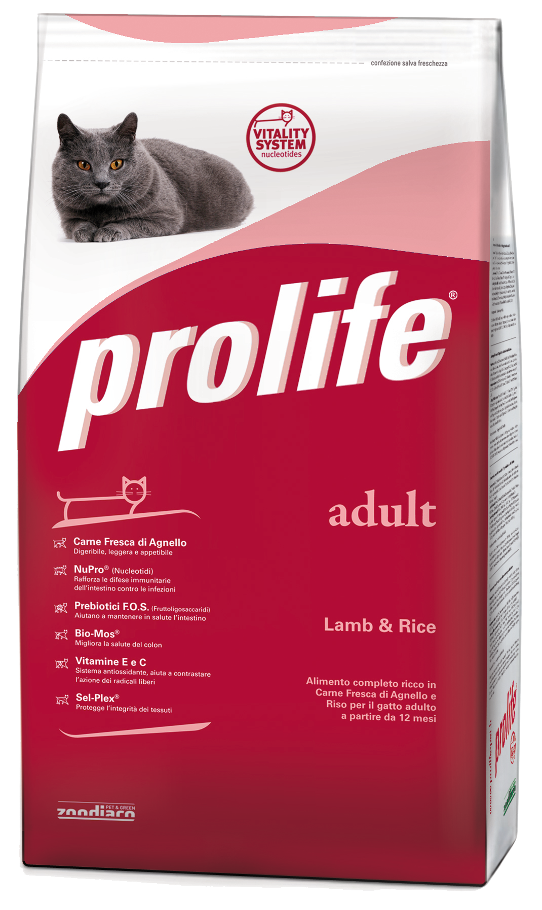 Корм Prolife Holistic Adult Lamb & Rice для взрослых кошек с ягненком и рисом
