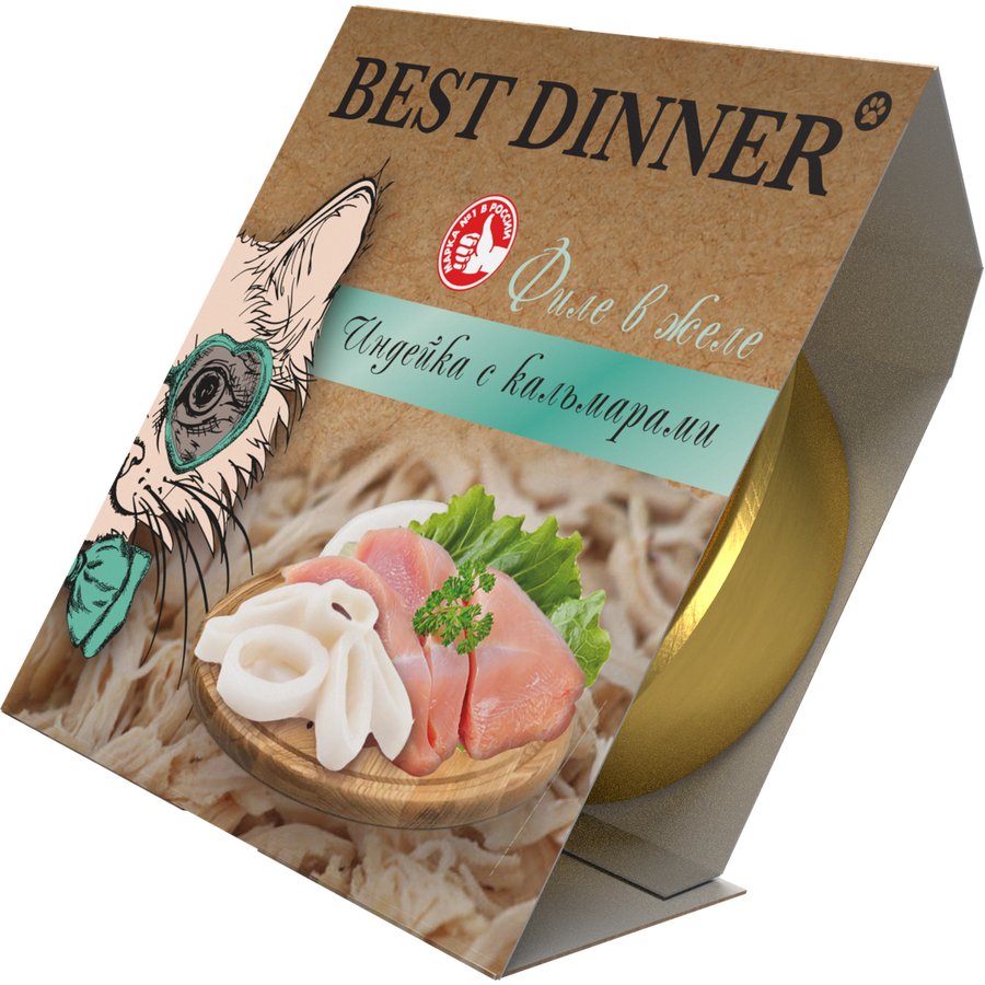 Ламистеры Best Dinner Holistic для стерилизованных кошек мясные волокна в желе с индейкой и кальмаром