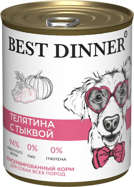 Консервы Best Dinner полнорационный корм для щенков и взрослых собак с телятиной и тыквой