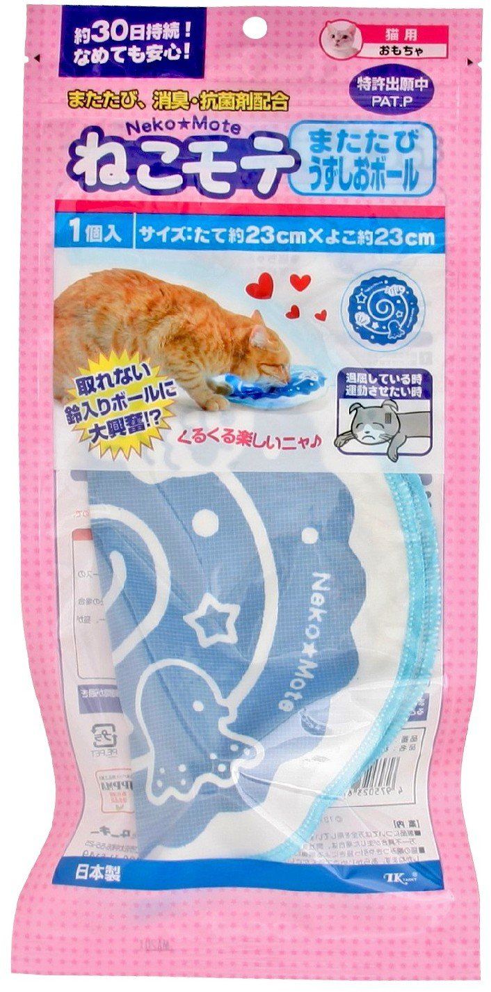 Игрушка-дразнилка Neko Mote с мататаби в виде подушки с мячиком для кошек