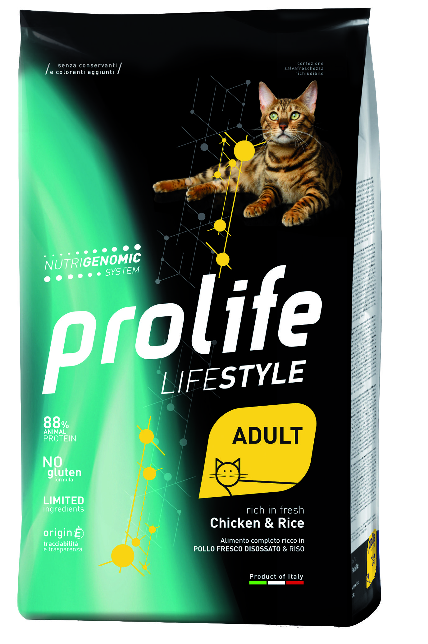 Корм Prolife Holistic Dual Fresh Lifestyle Adult для кошек с курицей и рисом