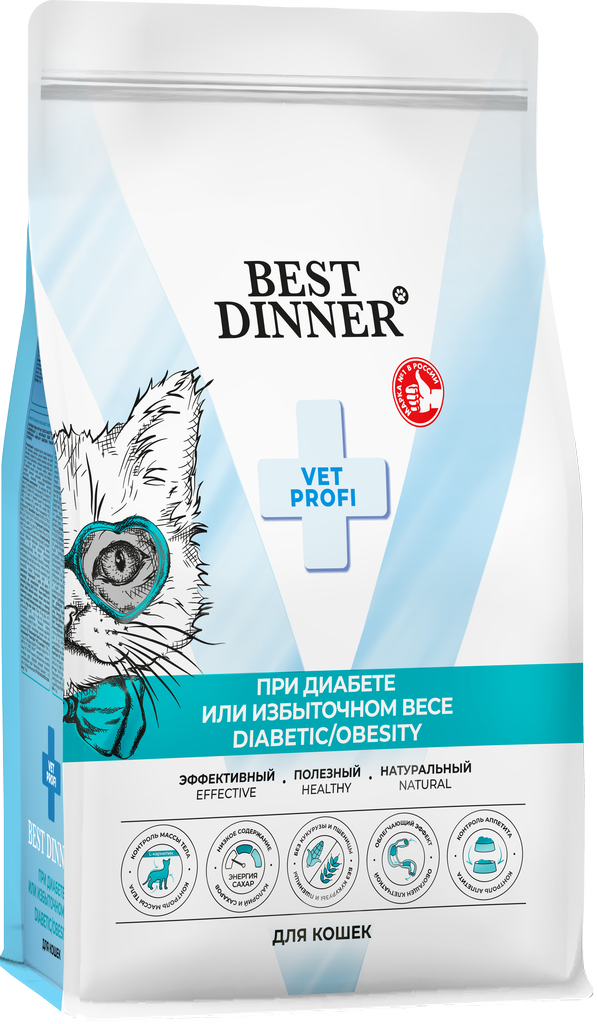 Сухой корм Best Dinner Vet Profi Diabetic/Obesity для кошек при диабете или избыточном весе