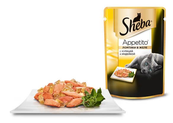 Паучи Sheba Appetito для кошек. С курицей и индейкой