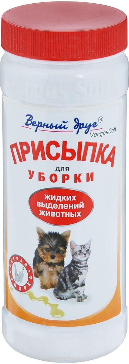 Присыпка Верный Друг для уборки жидких выделений животных с тканных поверхностей