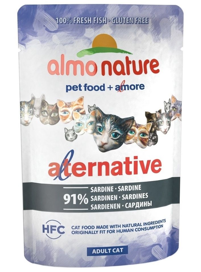 Паучи Almo Nature Alternative 91% мяса для кошек с сардинами