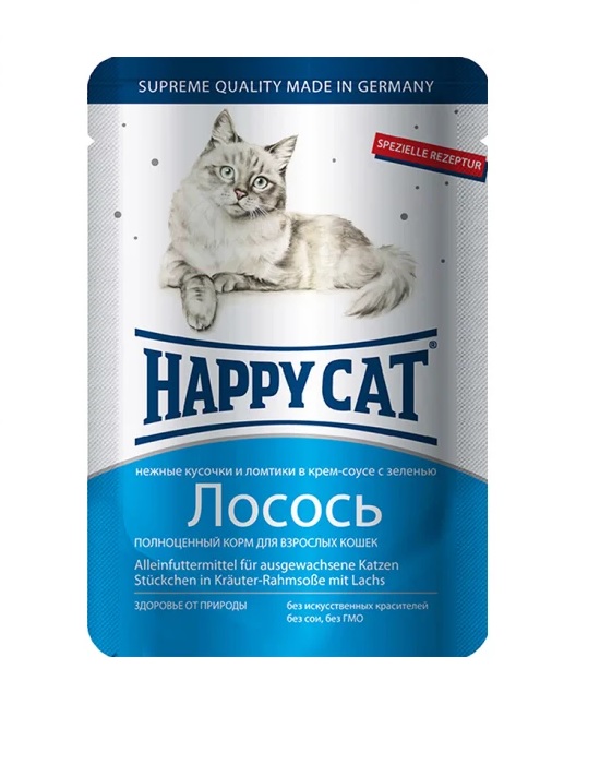 Паучи Happy Cat для кошек комплект 5+1
