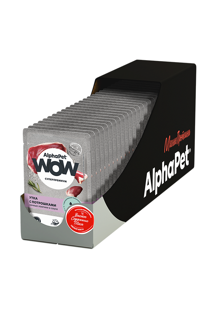 Паучи Alphapet Wow для кошек с чувствительным пищеварением с уткой и потрошками