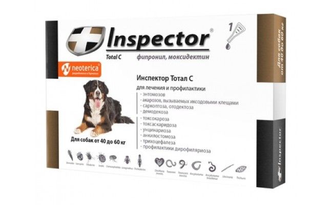 Капли на холку Inspector от блох, клещей и глистов для собак от 40 до 60 кг  – купить в Москве, цены | Интернет-магазин Динозаврик