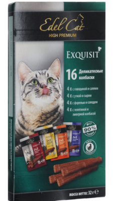 Лакомство Edel Cat для кошек. Деликатесные колбаски "Мультипак"