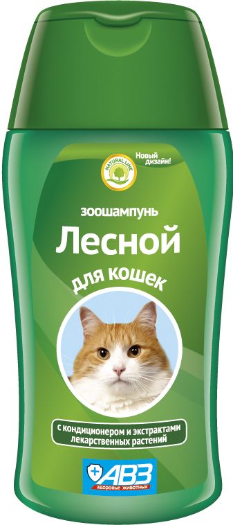 Шампунь "Лесной" для кошек