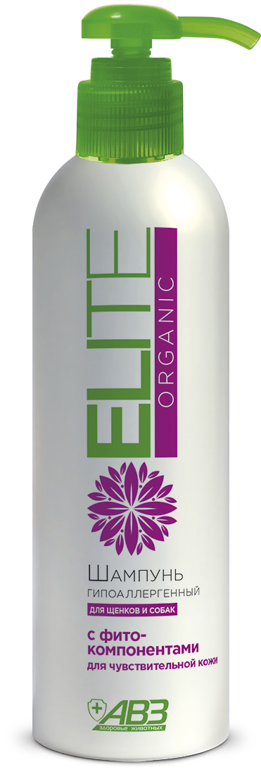 Шампунь Elite Organic гипоаллергенный для собак и щенков