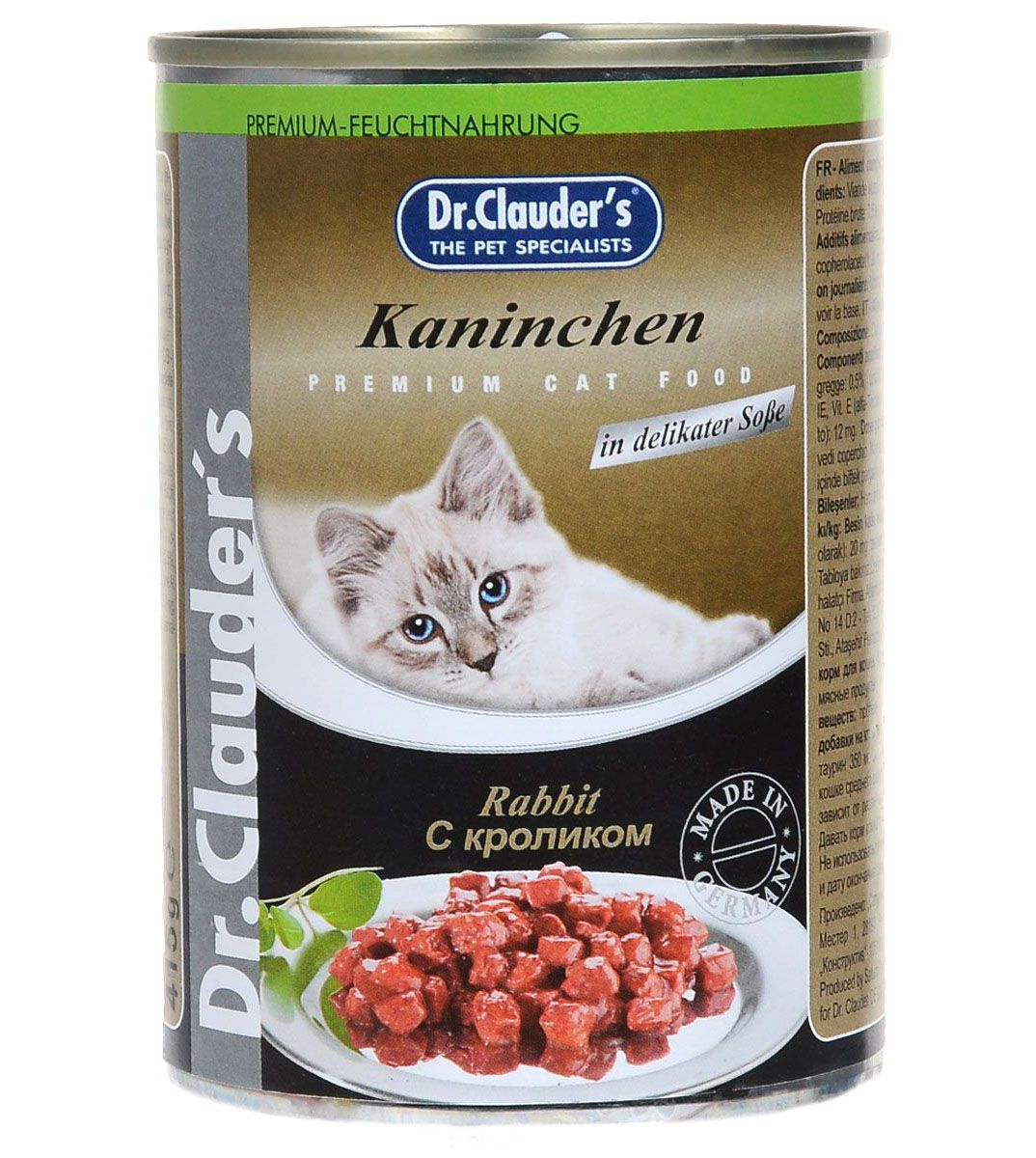 Консервы Dr.Clauder's для кошек с кроликом