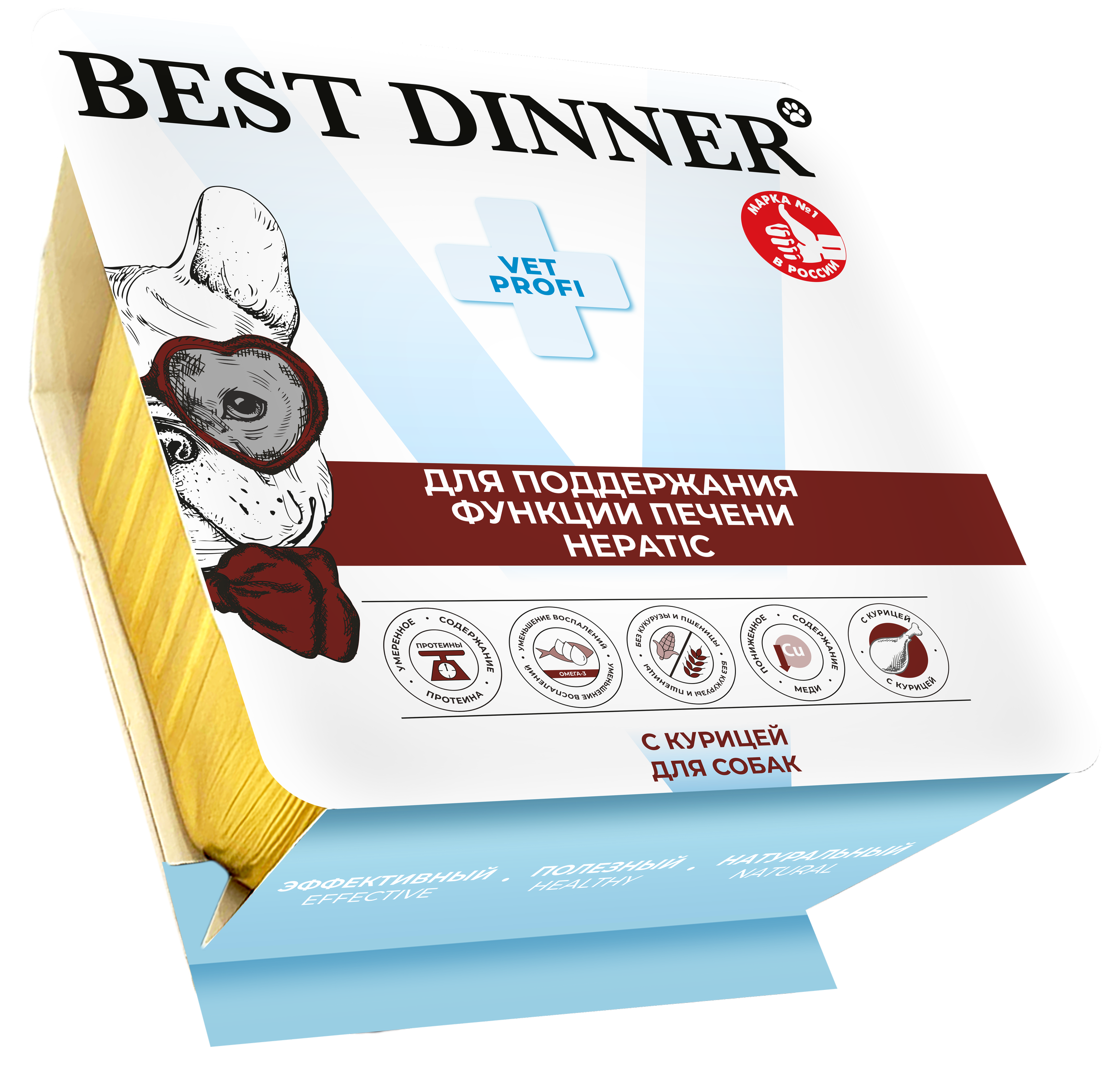 Ламистеры Best Dinner Vet Profi Hepatic для собак для поддержания печени при хронической печеночной недостаточности