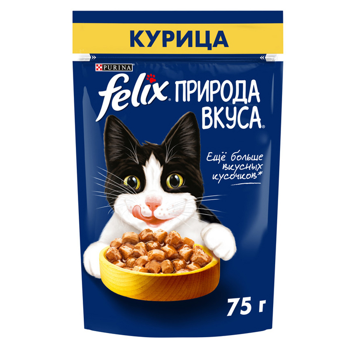 Влажный корм Felix Природа вкуса для взрослых кошек с курицей в соусе