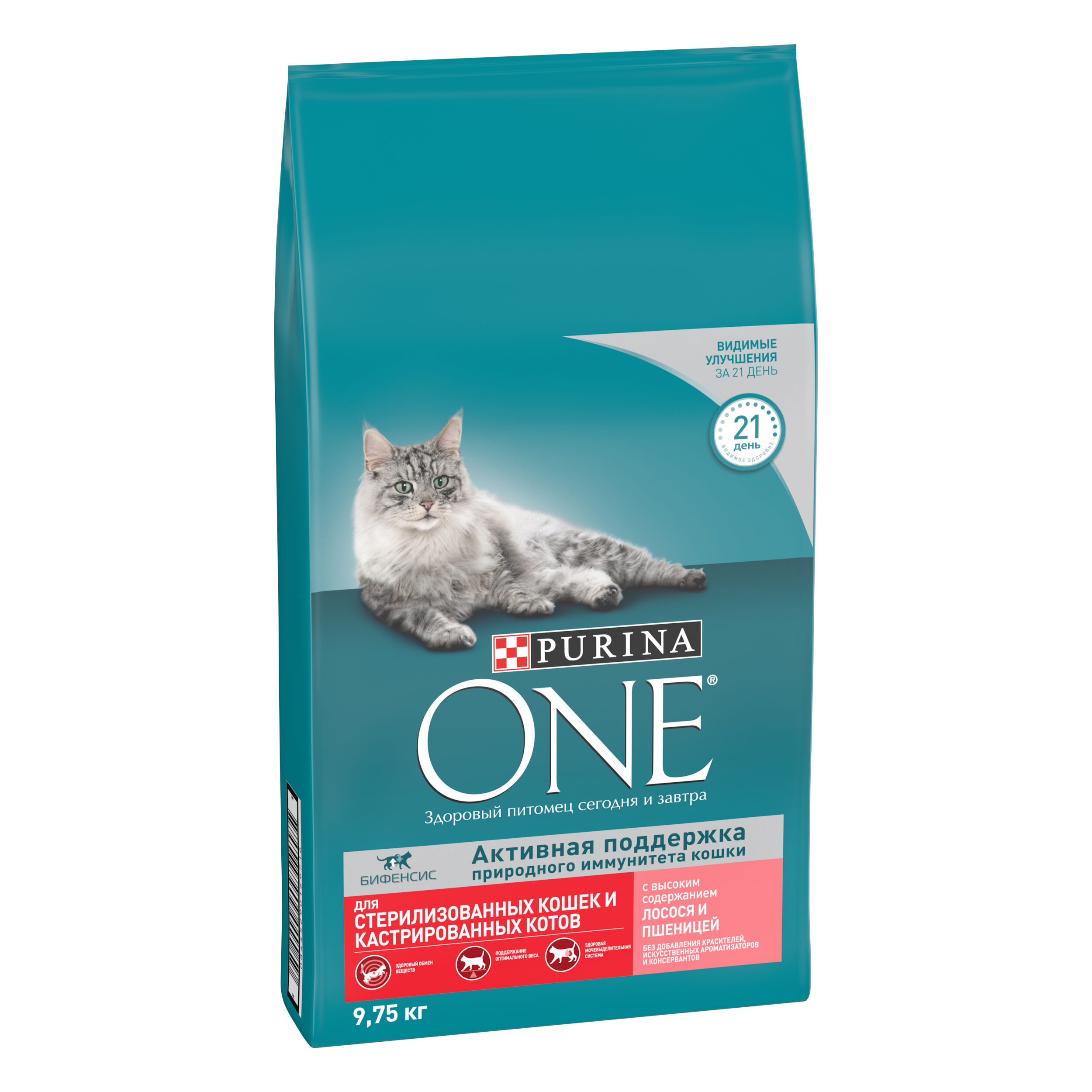 Купить Корм Purina One 1.5 Кг