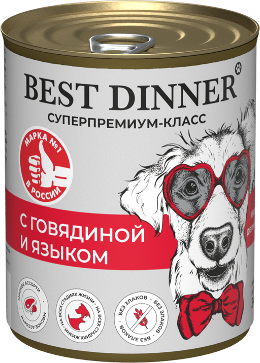 Консервы Best Dinner Мясные деликатесы для собак. Говядина с языком