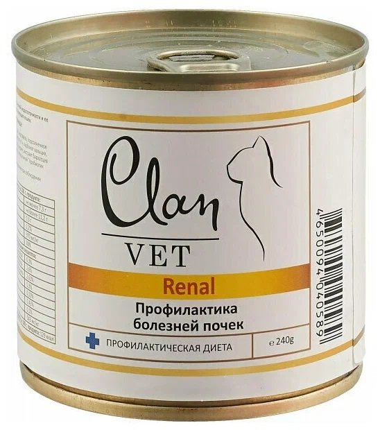 Корм Clan Vet Renal для кошек с профилактикой болезней почек