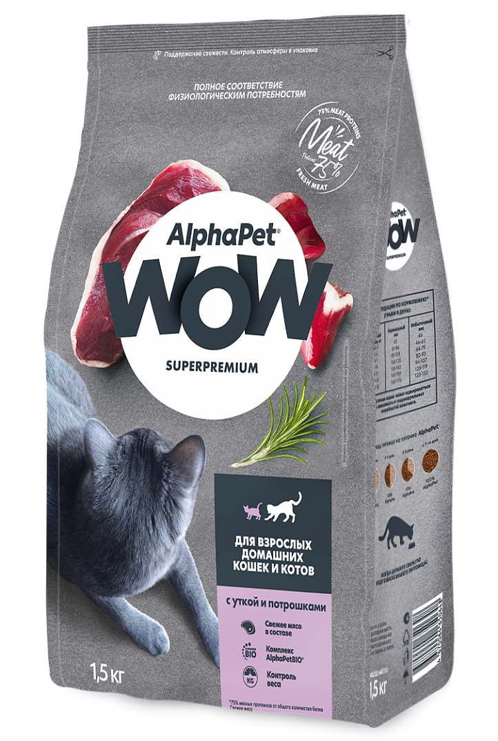 Корм Alphapet WOW Superpremium для взрослых домашних кошек и котов с уткой и потрошками