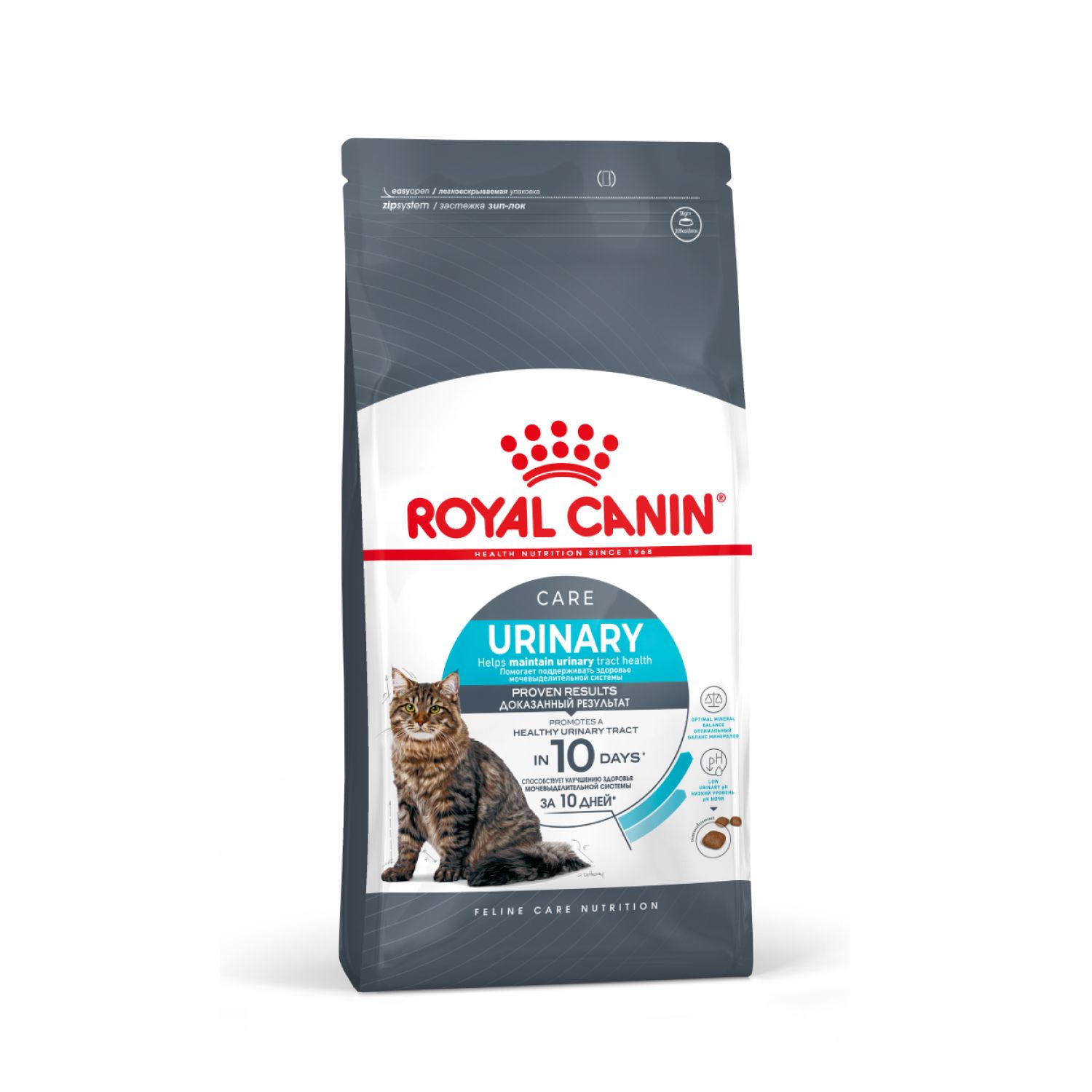 Корм для взрослых кошек Royal Canin Urinary Care Корм сухой для поддержания здоровья мочевыделительной системы