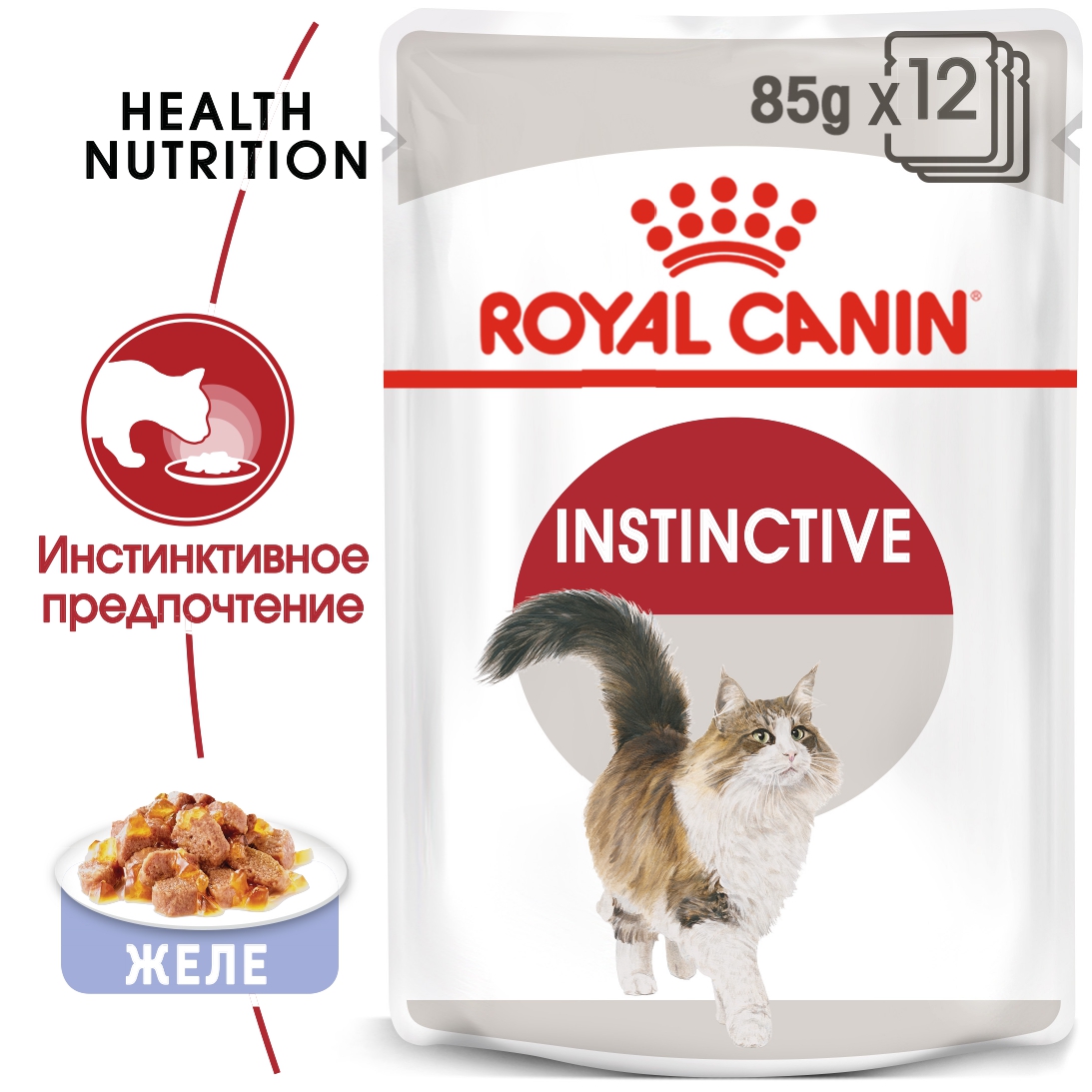 Royal Canin Instinctive корм консервированный для взрослых кошек, желе