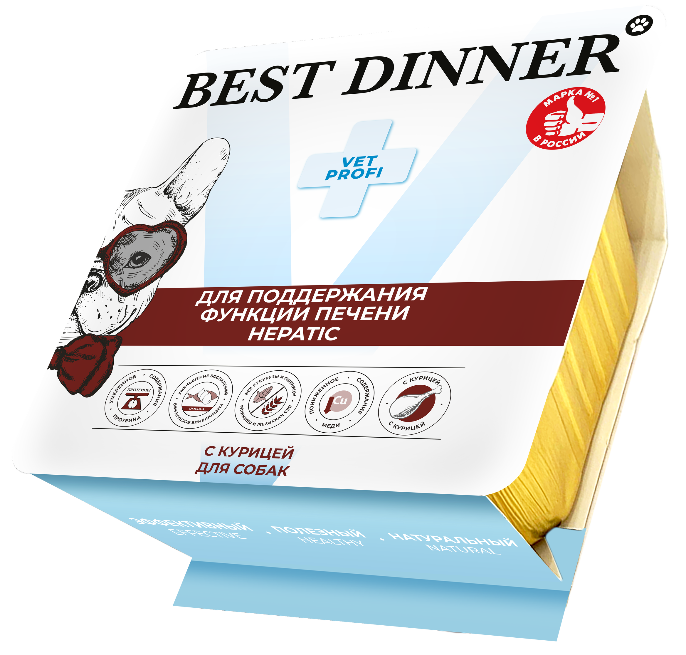 Ламистеры Best Dinner Vet Profi Hepatic для собак для поддержания печени при хронической печеночной недостаточности