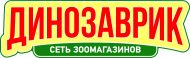 У нас новый номер телефона!