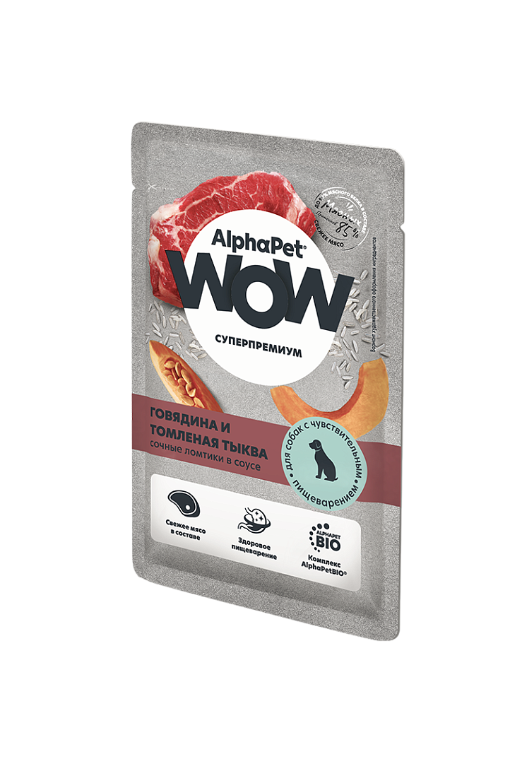 Паучи Alphapet Wow для собак с чувствительным пищеварением с говядиной и томленая тыква