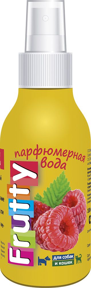 Парфюмерная вода Frutty для собак и кошек. Дикая малина