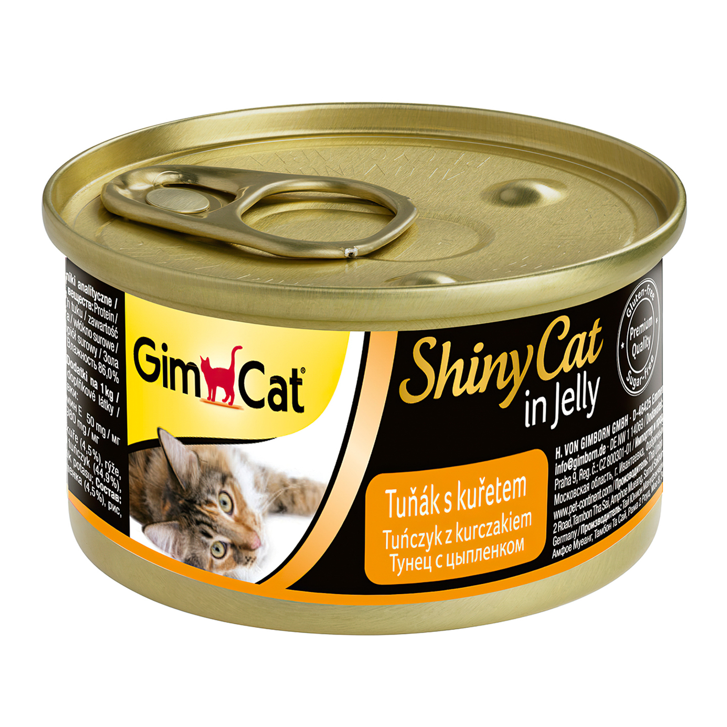 Банки GimCat Shiny Cat Tuna + Chicken для кошек из тунца с цыпленком