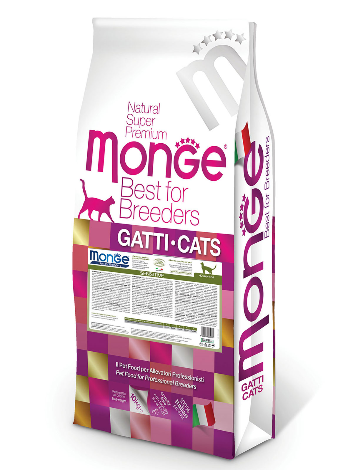 Корм Monge Cat Sensetive для кошек с чувствительным пищеварением с курицей