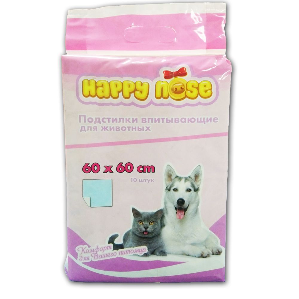 Пелёнка для животных Happy Nose зелёная 60х60
