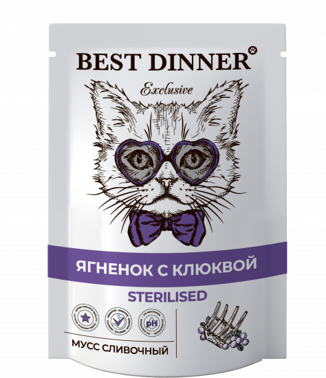 Паучи Best Dinner Exclusive Сливочный мусс для стерилизованных кошек. Ягненок с клюквой