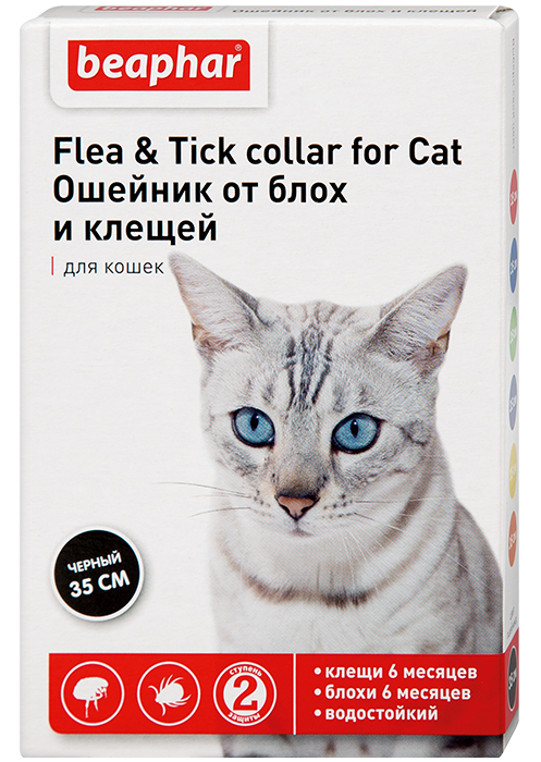 Ошейник Beaphar Flea & Tick collar for Cat от блох и клещей для кошек черный