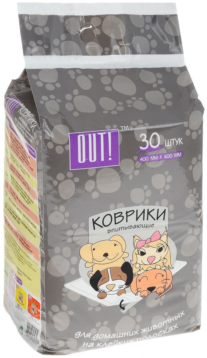 Впитывающие коврики Out для домашних животных (40*60 cм)