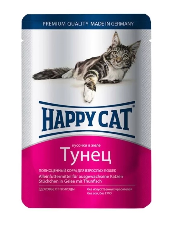 Паучи Happy Cat для кошек комплект 5+1