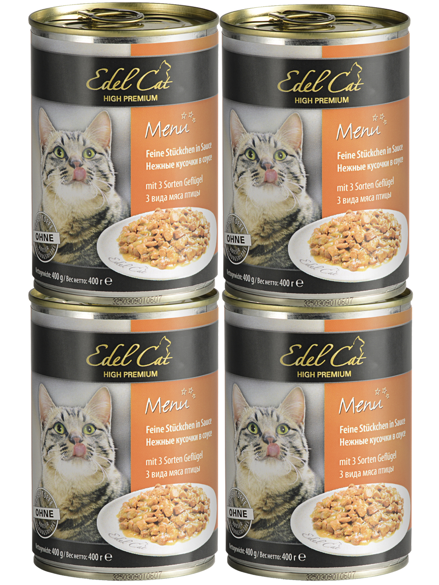 Консервы Edel Cat нежные кусочки в соусе три вида мяса птицы. Упаковка 24шт