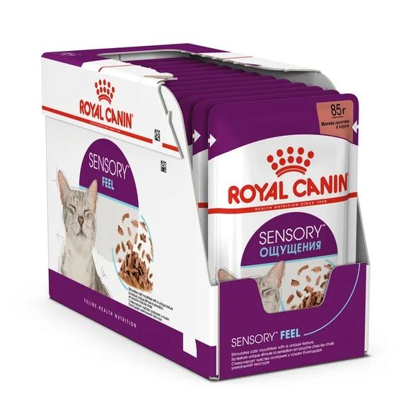 royal canin вет паучи кусочки в соусе для кошек с пищевой аллергией c курицей. Смотреть фото royal canin вет паучи кусочки в соусе для кошек с пищевой аллергией c курицей. Смотреть картинку royal canin вет паучи кусочки в соусе для кошек с пищевой аллергией c курицей. Картинка про royal canin вет паучи кусочки в соусе для кошек с пищевой аллергией c курицей. Фото royal canin вет паучи кусочки в соусе для кошек с пищевой аллергией c курицей