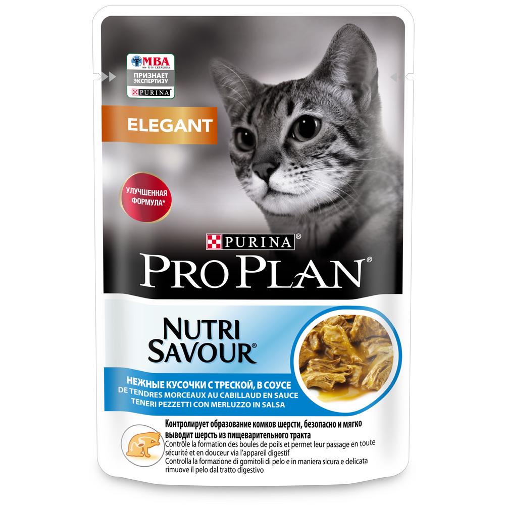 Влажный корм Pro Plan Nutri Savour для взрослых кошек с чувствительной кожей, нежные кусочки с треской, в соусе