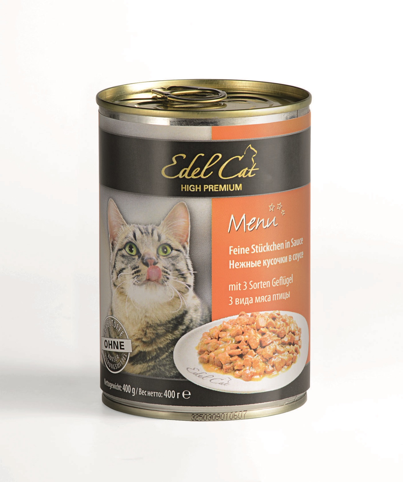 Консервы Edel Cat нежные кусочки в соусе три вида мяса птицы. Упаковка 24шт