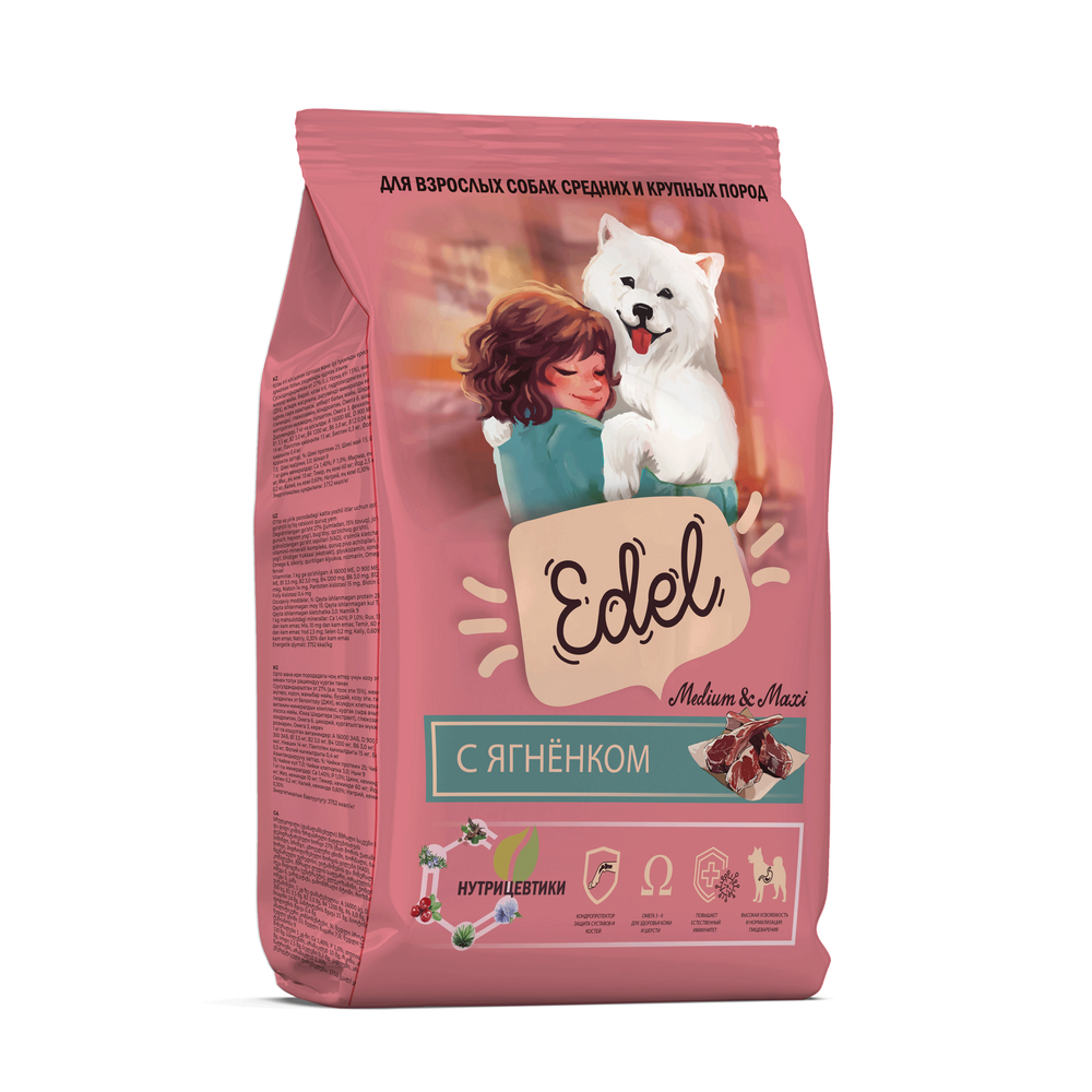 Корм Edel Adult Medium & Maxi Lamb полнорационный для взрослых собак средних и крупных пород с ягнёнком