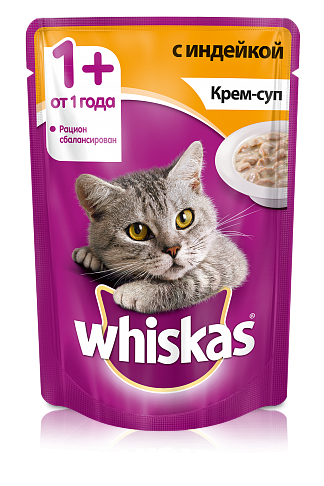 Паучи Whiskas для кошек. Крем-суп с индейкой